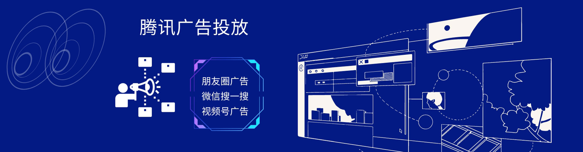 沽源百度推广运营