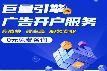 知乎信息流案例：如何实现精准定位