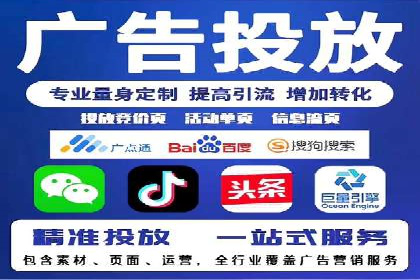 快手信息流助力品牌快速传播