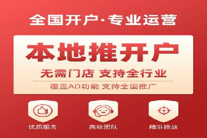百度竞价排名案例分享：广告投放的技巧与误区