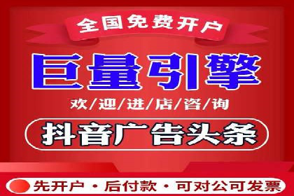 企业转型案例：百度推广托管助力品牌崛起